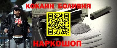 альфа пвп VHQ Бузулук