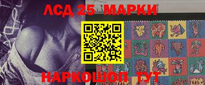 бошки Бугуруслан