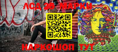 бошки Бугуруслан