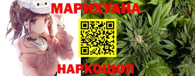 альфа пвп VHQ Бузулук