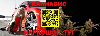 альфа пвп VHQ Бузулук
