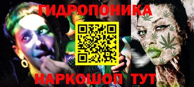 альфа пвп VHQ Бузулук