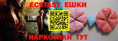 бошки Бугуруслан
