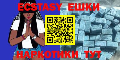 бошки Бугуруслан