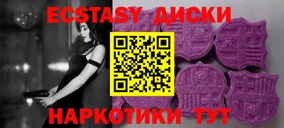 бошки Бугуруслан