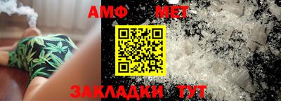 альфа пвп VHQ Бузулук