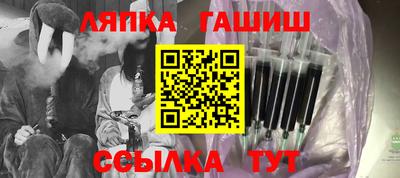 бошки Бугуруслан