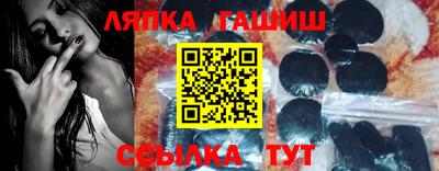 альфа пвп VHQ Бузулук