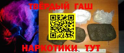 бошки Бугуруслан