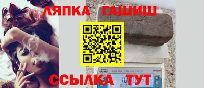 бошки Бугуруслан