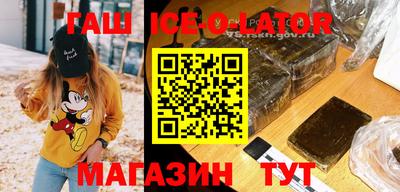 бошки Бугуруслан